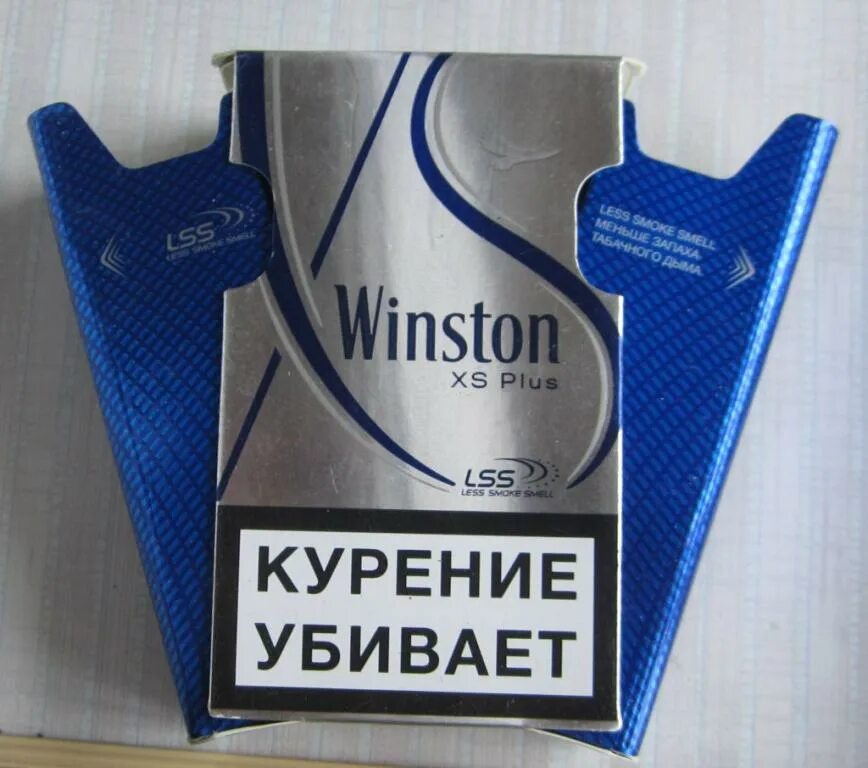 Винстон с двумя цена. Winston XS Compact Plus. Winston XS Compact Plus Blue. Сигареты Винстон XS Plus Blue. Winston XS Compact Plus Silver.