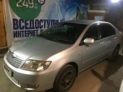 Дром автомобили с пробегом забайкальский край
