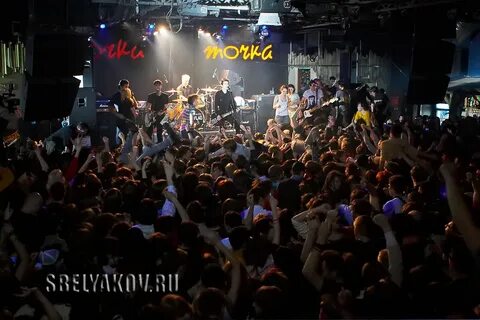 Клуб точка