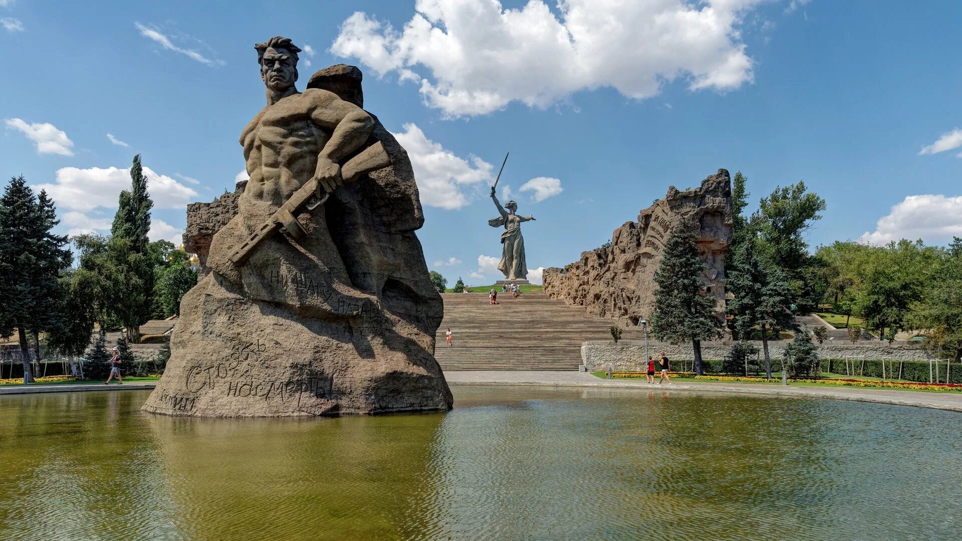 мамаев курган сталинградская битва памятник. мемориал комплекс мамаев курган. мемориал комплекс мамаев курган. мемориальный комплекс в волгограде. мемориальный комплекс в волгограде.