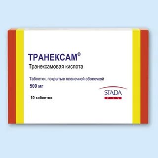 Транексам тромбоз
