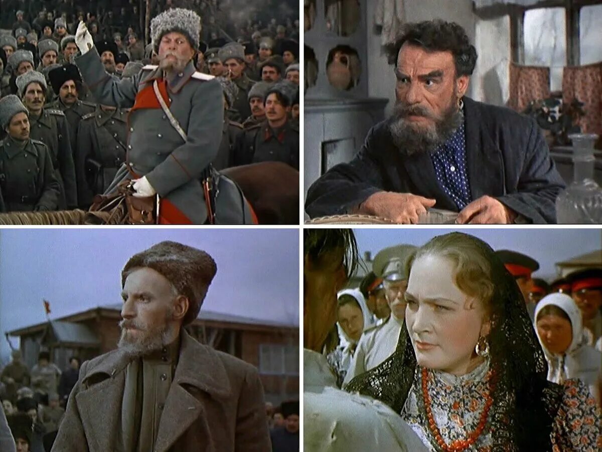 Каким ты был таким остался тихий дон. Тихий Дон 1958. Тихий Дон фильм 1958. Тихий Дон (1958) Режиссер: Сергей Герасимов. Тихий Дон сериал 1957 Наталья.