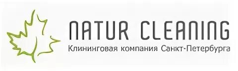 Натура вакансии. Логотип компании Библио клининг СПБ. Vis клининговая компания Санкт-Петербург. Сайт клининговая СПБ. ПРОФКЛИНИНГ.