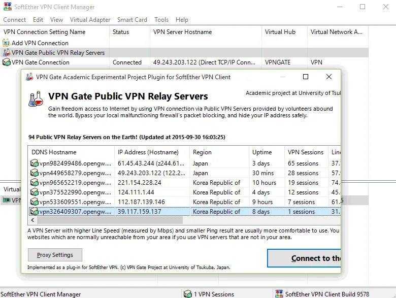 Softether VPN client. Список VPN серверов. Soft VPN. Client proxy VPN. Vpn client plugin