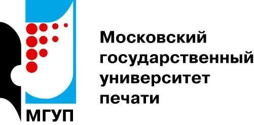 Московский государственный университет печати. МГУП печати. Московский госуниверситет печати. Печать университета. Московский государственный печати