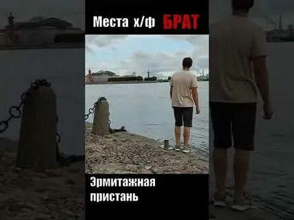 Брат 23 года