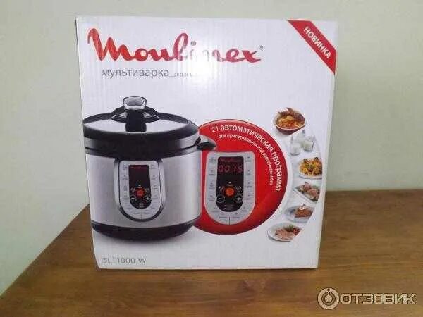 Мультиварка скороварка мулинекс борщ. Мулинекс се500е32. Serie r19 moulinex. Moulinex ce 500e32. Скороварка/мультиварка moulinex ce 500e32.