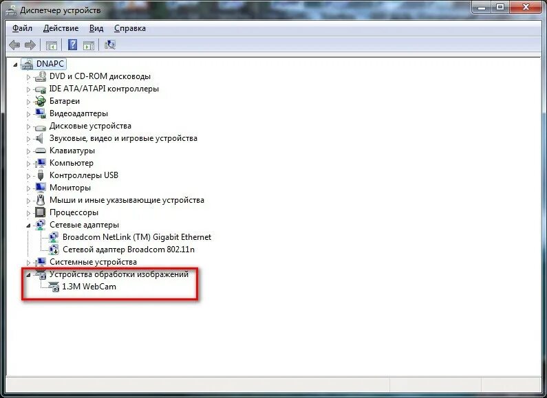 Wifi драйвер usb\vid_148f&pid_7601. Scptoolkit windows 10. Usb\vid_13d3&pid_5710&rev_1130&mi_00. Usb vid 13d3 pid 3563. Usb vid 13d3 pid 3563.