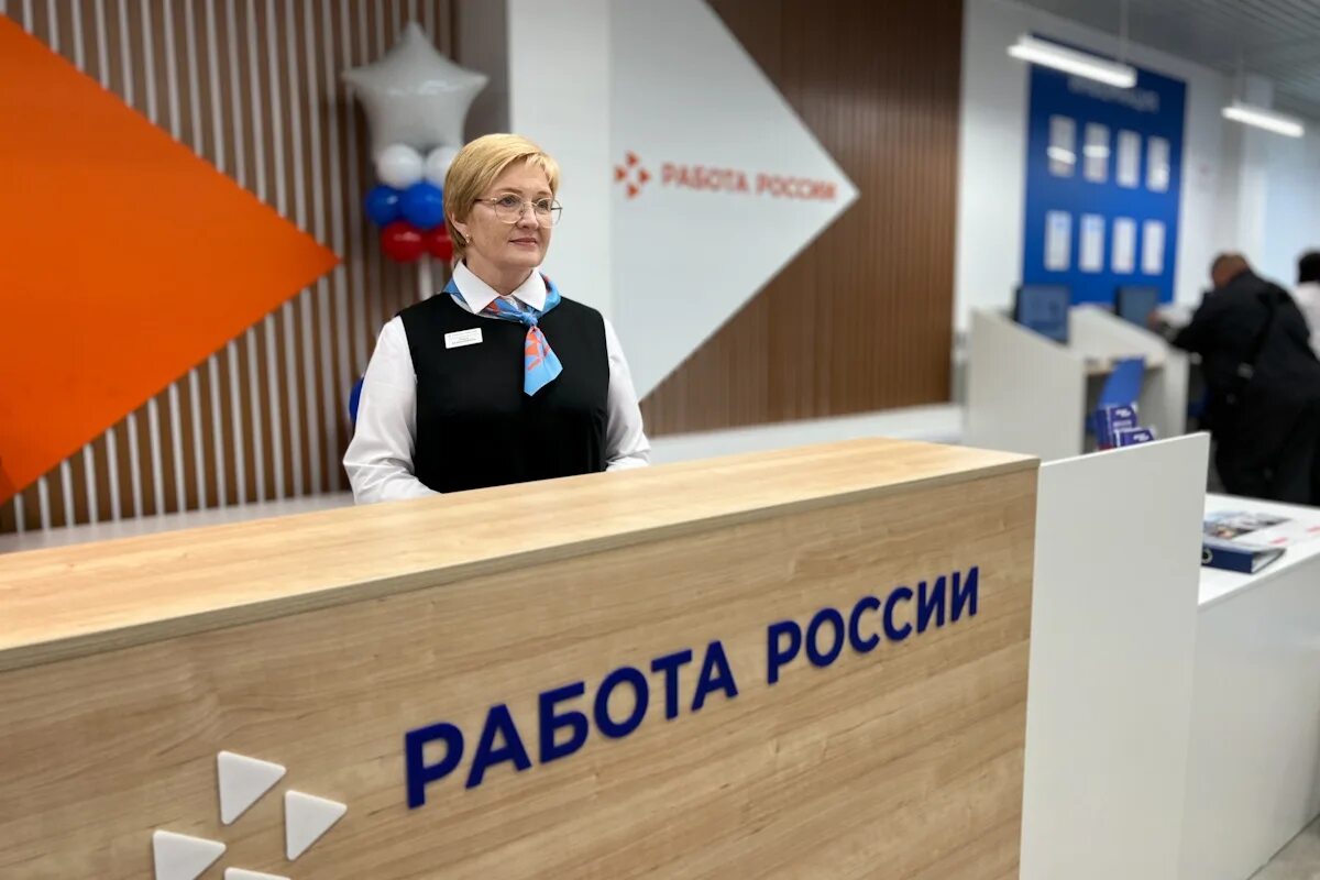 старжинская олеся борисовна архангельск. поиск работы в архангельском. охрана труда ацбк. поиск работы в архангельском. поиск работы в архангельском.