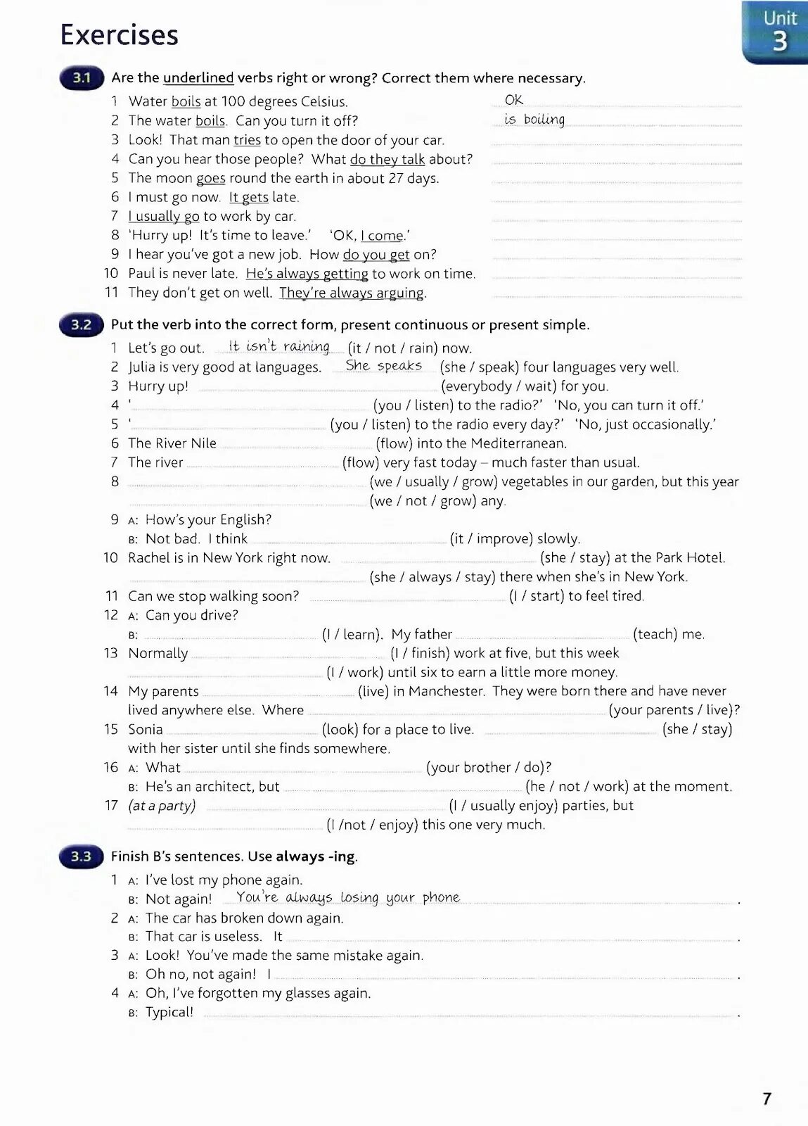 Are the underlined parts of these. Exercises Unit 2 ответы. Exercises ответы. Exercises Unit 3 ответы 3.3. Exercises Unit 3 ответы.