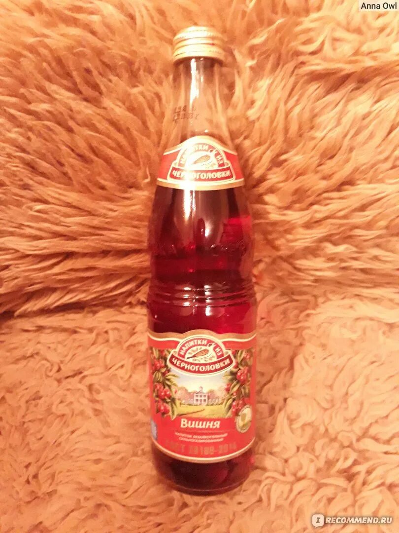 Черноголовка вишня миндаль. Черноголовка вишня миндаль. Черноголовка газировка. Cherry almond ginger напиток. Lindt cherry almond.