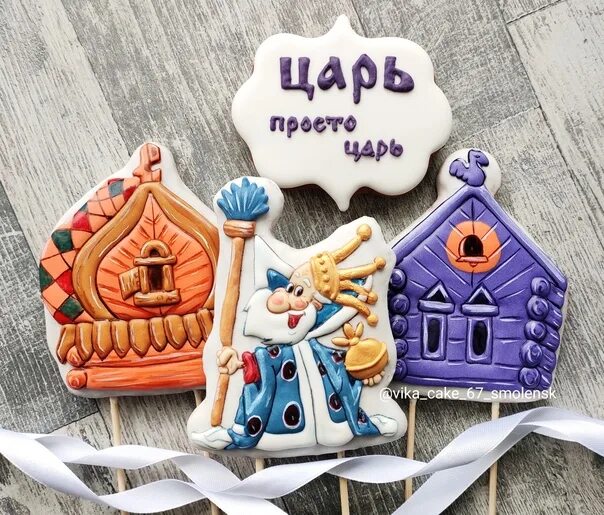 Пряник прямоугольный. Пряничный домик веры черневич. Пиратские пряники. Пряник царь просто царь. Пряник.
