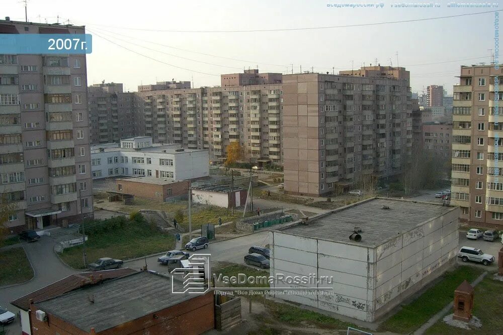 ZhK Makovskogo Novosibirsk kvartirale
