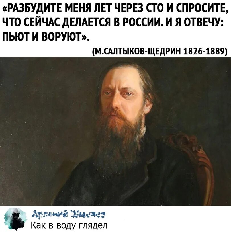 Делай сейчас. Ну и че. Ну и что мне теперь делать. Ну и что теперь делать. Черт бы их побрал что мне теперь делать.