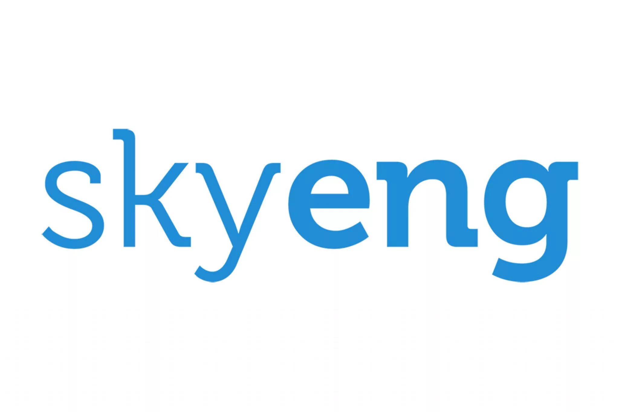 Sky eng. Skyeng. Скаенг лого. Значок Skyeng. Skyeng логотип прозрачный фон.
