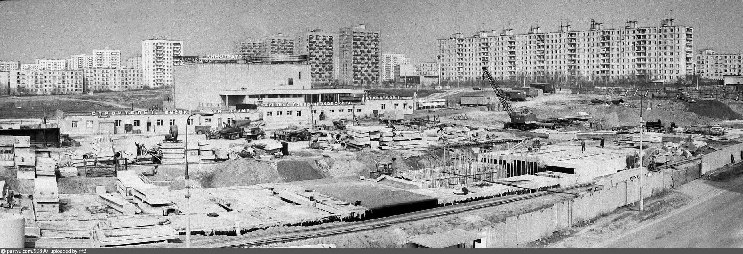 Станция Медведково Москва. Южное Медведково 1976. Бибирево метро стройка 1990. Медведково 1980. Бабушкинская свиблово медведково