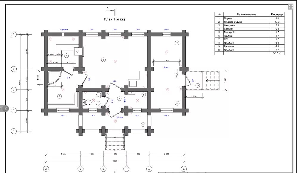 Чертеж площади. План этажа с площадями. Площадь помещения на плане. Площадь комнат на плане. Крыльцо на плане этажа.