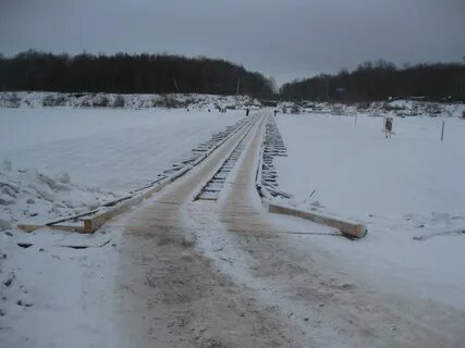 Переправа по льду