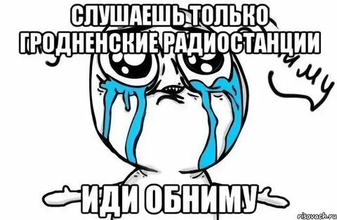 Очень отозвалось
