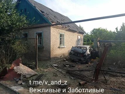 Новости дня запорожская область