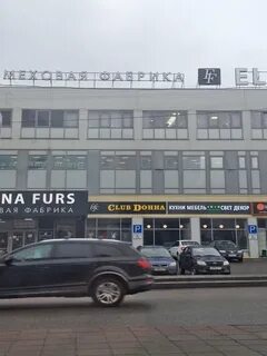 Епт красная ул 92