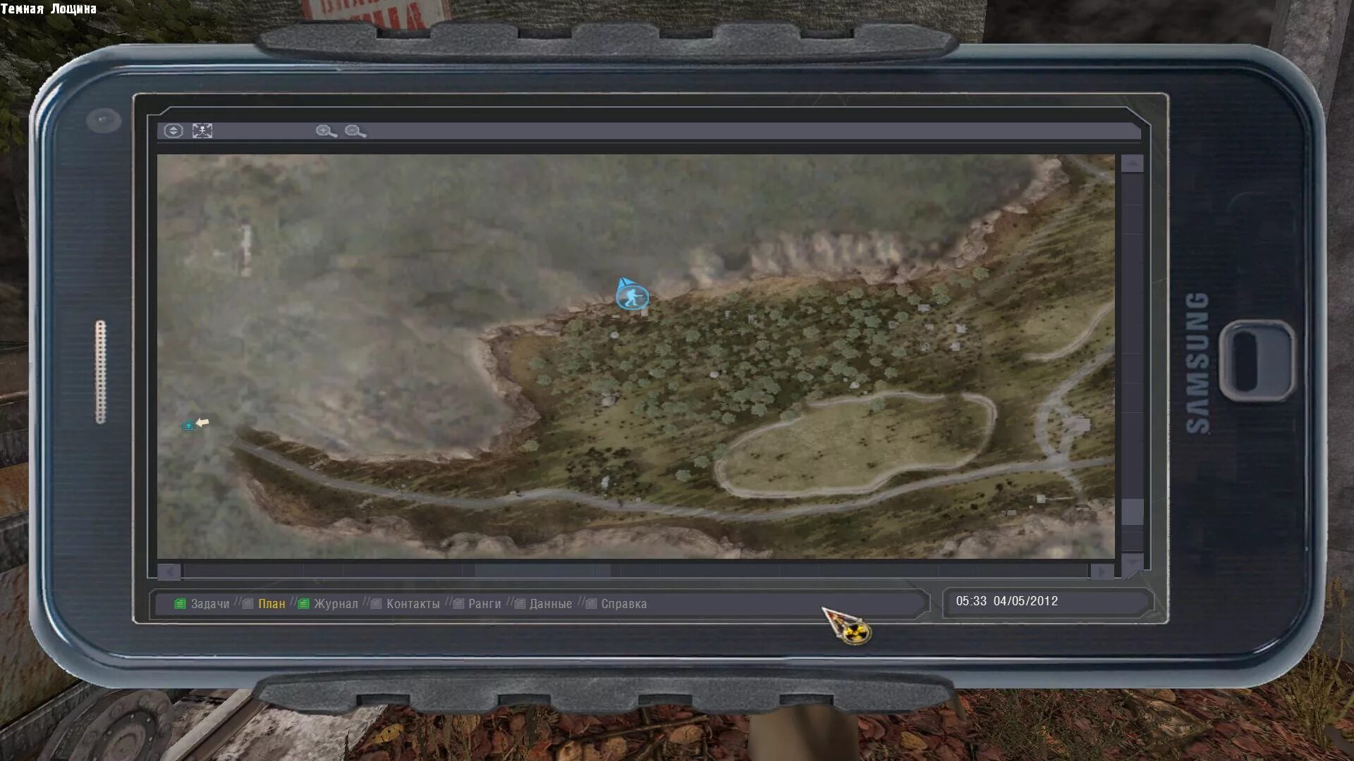 кейс в темной лощине народная солянка. сталкер народная солянка карта лощина. сталкер золотой шар череп. артефакт для пличко в пещере народная солянка 2016. темная лощина тайники оп 2.