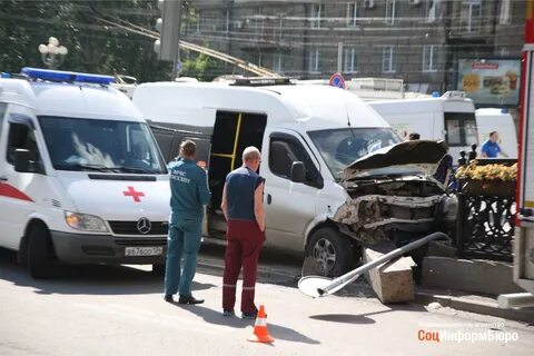 Новости волгограда последние сутки