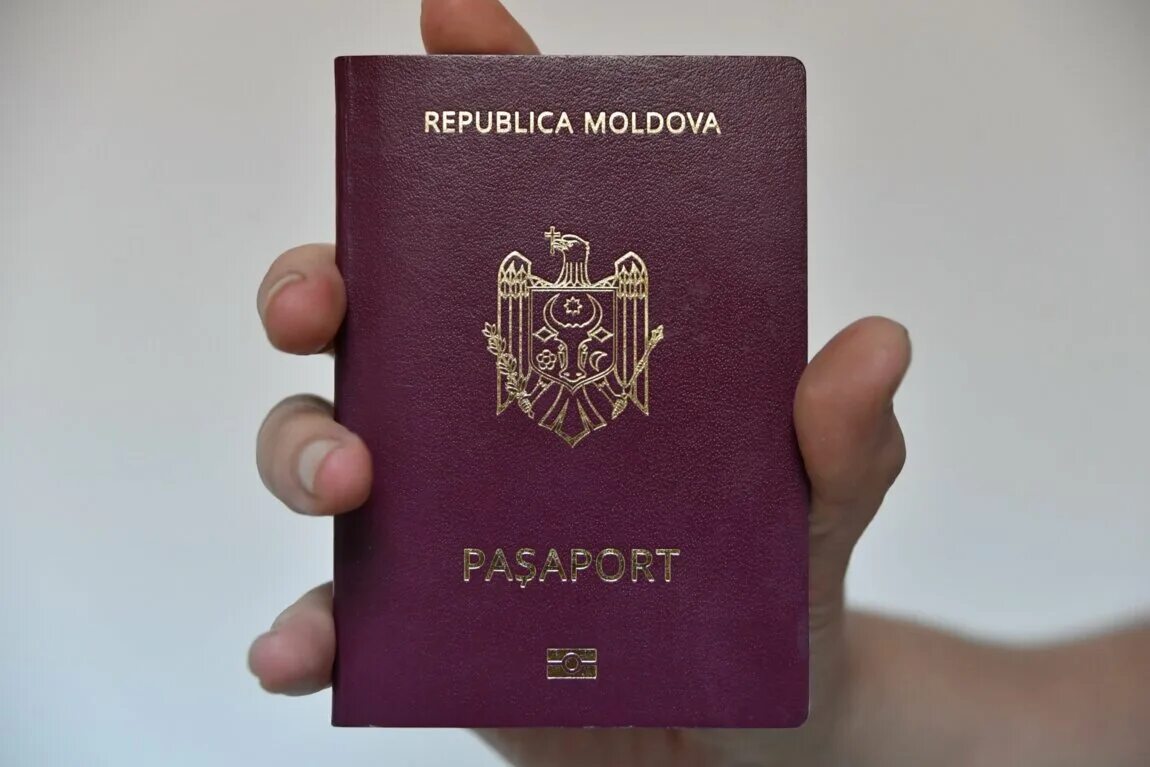 Как получить гражданство молдовы