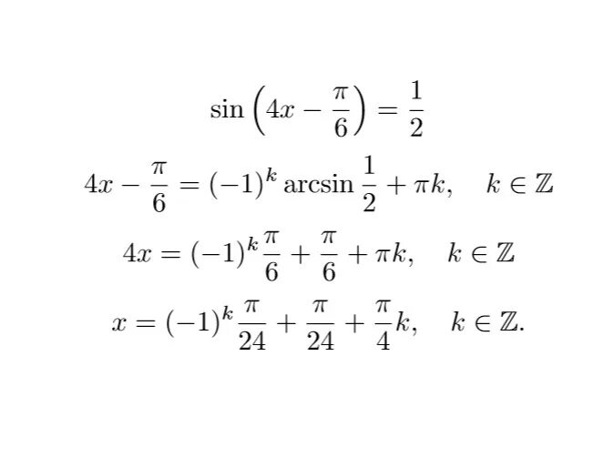 Уравнение sin x - п/6 = -1/2. Sin 1/2x-п/6 1/2. 2sin x 2 п 6 -1. Sin(п-x). 2sin п 6