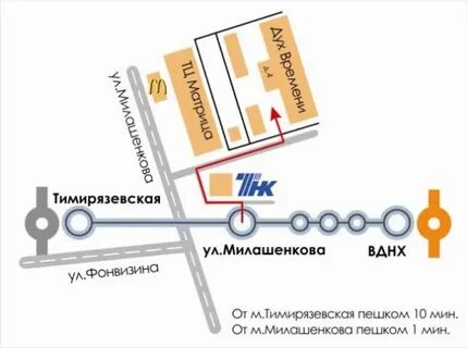 Вц тимирязевский
