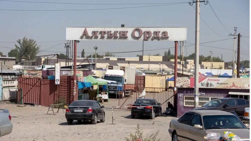 Орда базар астана. Орда базар. Орда базар. Алматы алтын орда рынок. Орда базар.