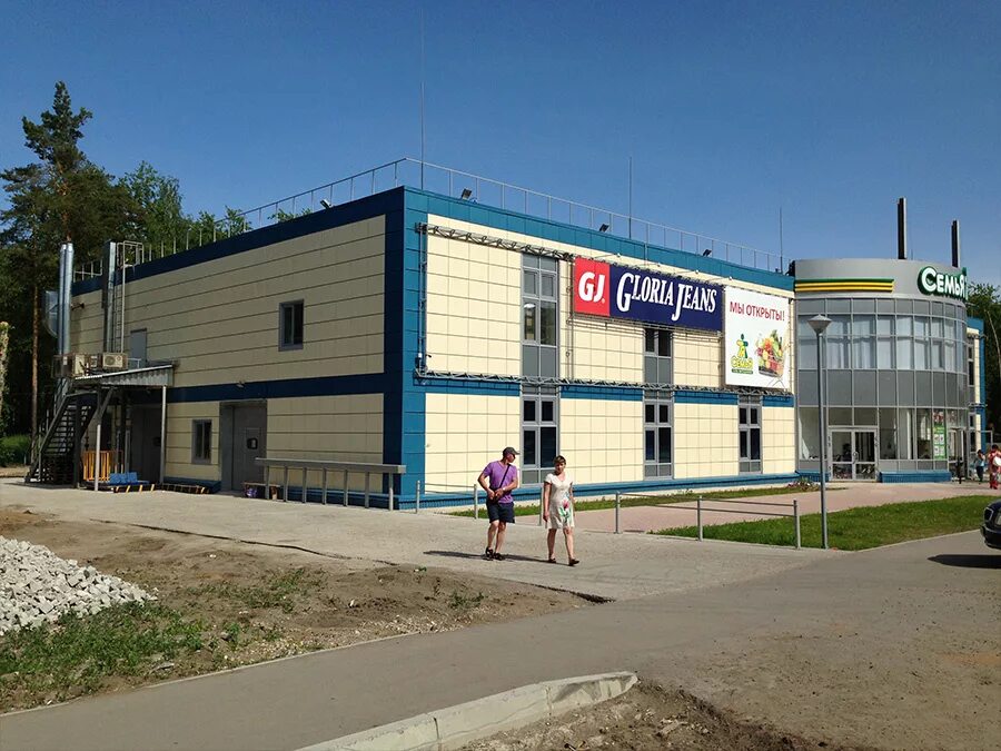 расписание 205 автобуса пермь краснокамск. трамвай пермь происшествия. расписание автобусов краснокамск мысы 205. расписание автобусов 205 курья краснокамск. набережная пермь кировский район.