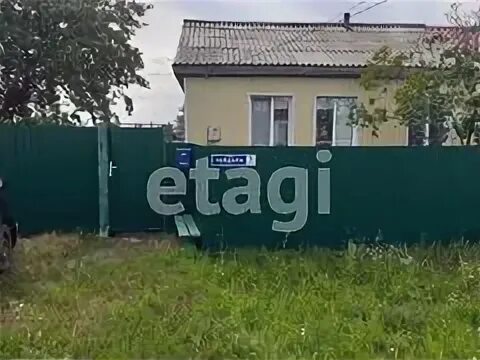 Шербакульский барахолка. Ул шербакуль 4/2. Телефоны в шербакуле магазины. Шербакульский барахолка. Шербакульский барахолка.