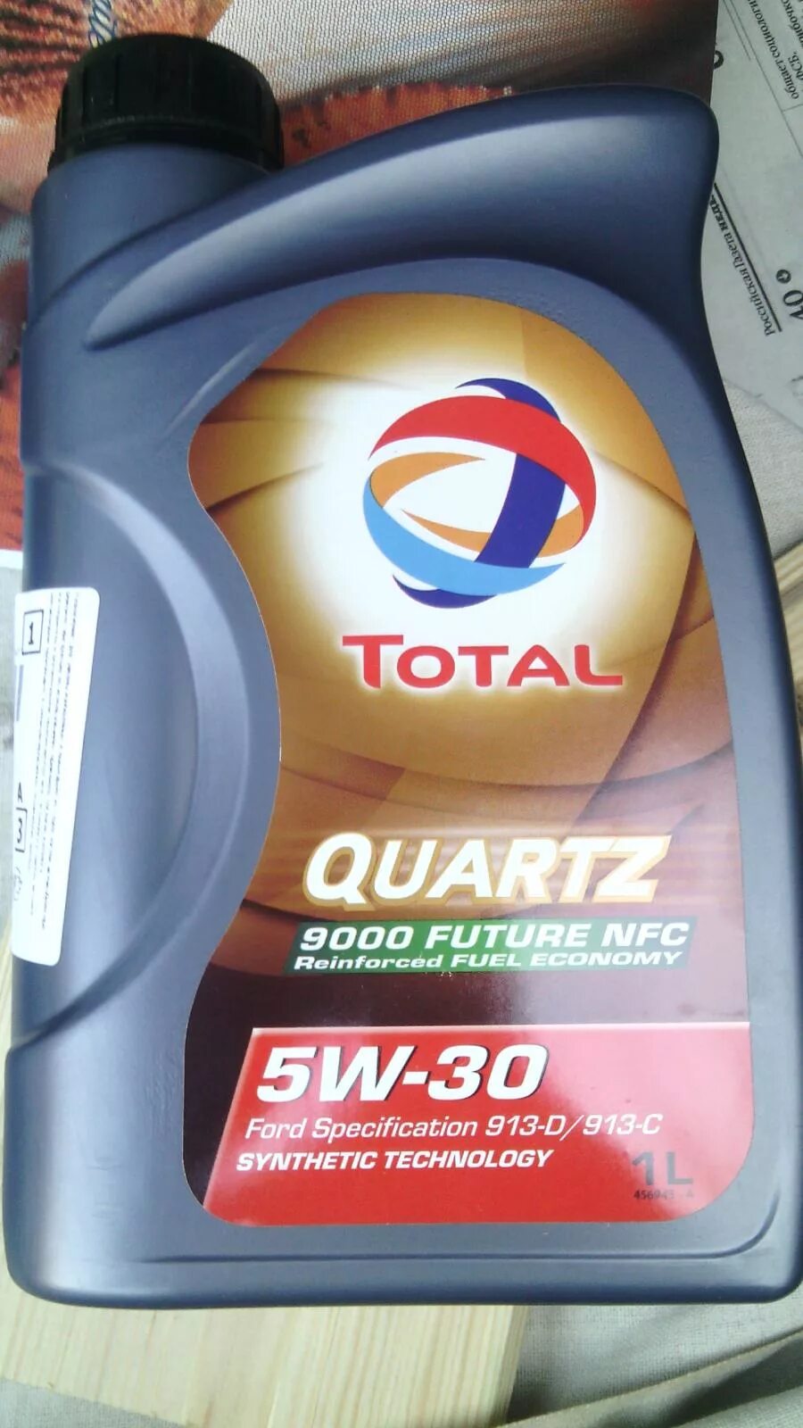 Total quartz future nfc. Тотал кварц NFC 5w-30. Тотал кварц 9000 NFC 5w30. Total Quartz 9000 Future NFC 5w-30. Тотал 9000 5w30 NFC.