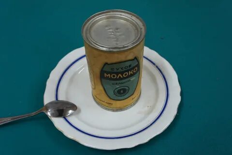 Банка сухо