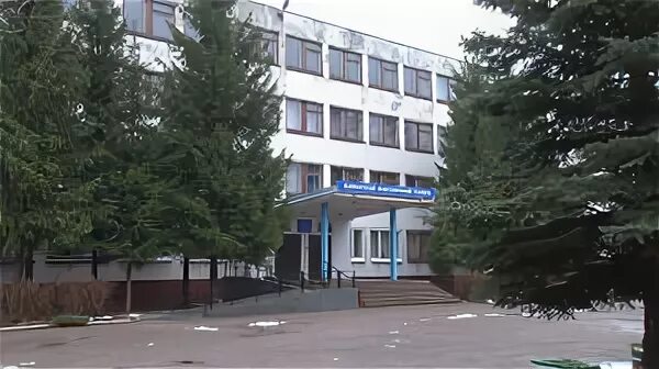 Впк 1 отделение