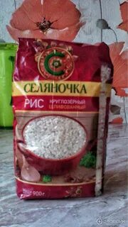 Селяночка отзывы