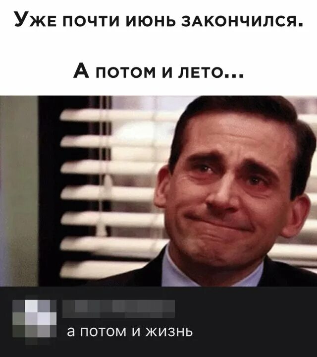 Понравился этот вариант. Понравился этот вариант