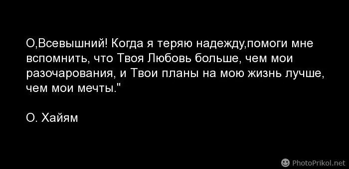 Надеюсь поможет