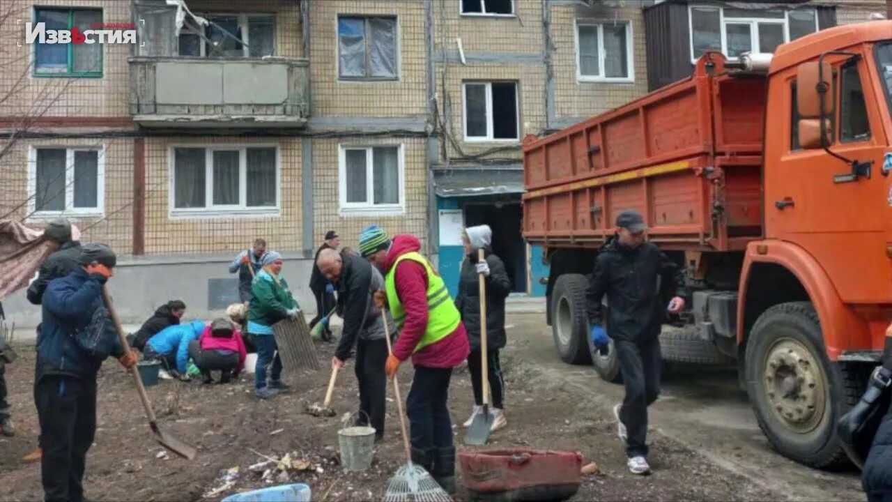 Харьков последние новости. Харьков новости. Новости про ютуб последние