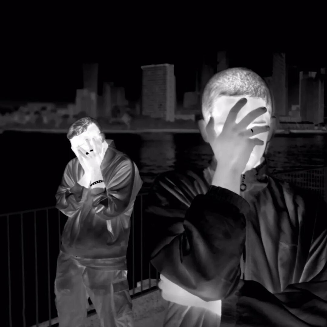 Ghost_don't_exist. Sad night dynamite sad night dynamite. Wood brother. День рождения грустный праздник. Sad night dynamite.