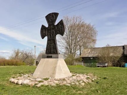 Погода в крестов городище