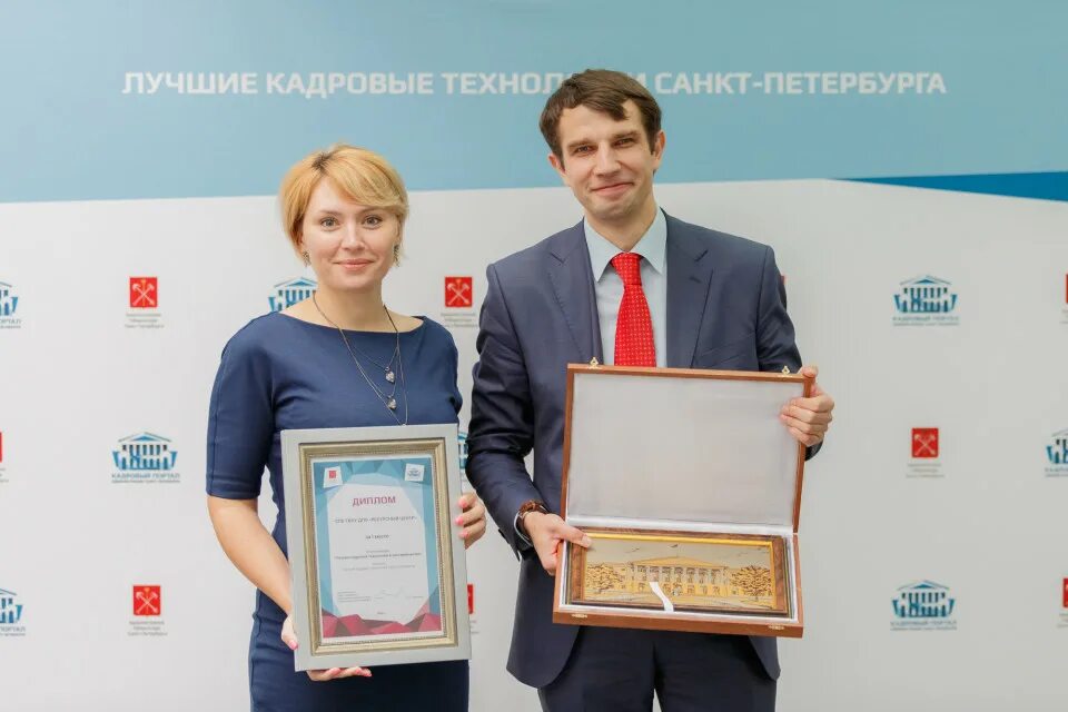 Межрегиональный ресурсный центр санкт-петербург. Ресурсный центр спбгу. Высшая школа менеджмента спбгу логотип. Санкт петербургский межрегиональный. Мрц спб.