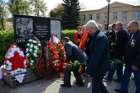 Тоншаево газета