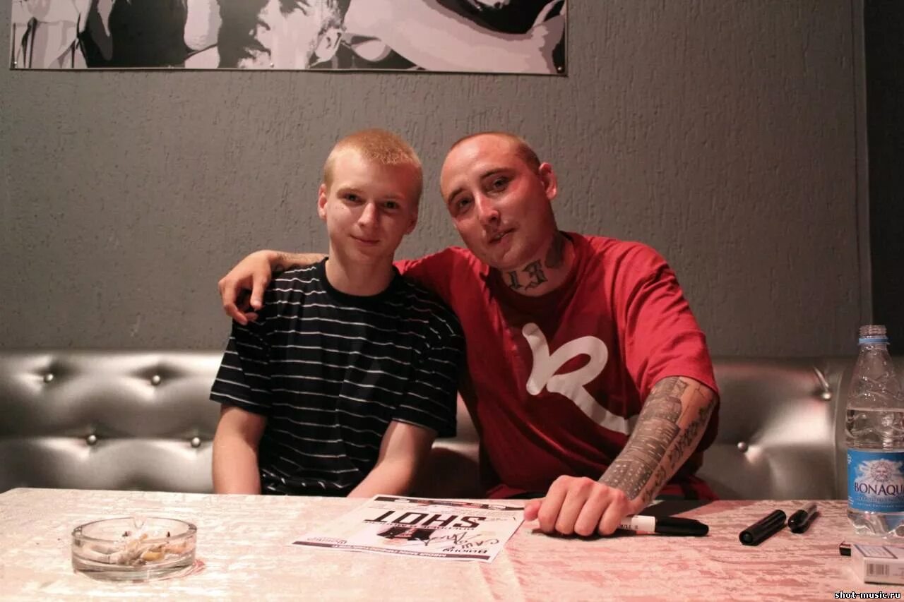 Shot ильницкий. Рэпер евгений ильницкий. Шот евгений ильницкий. Евгений ильницкий shot. Shot means.