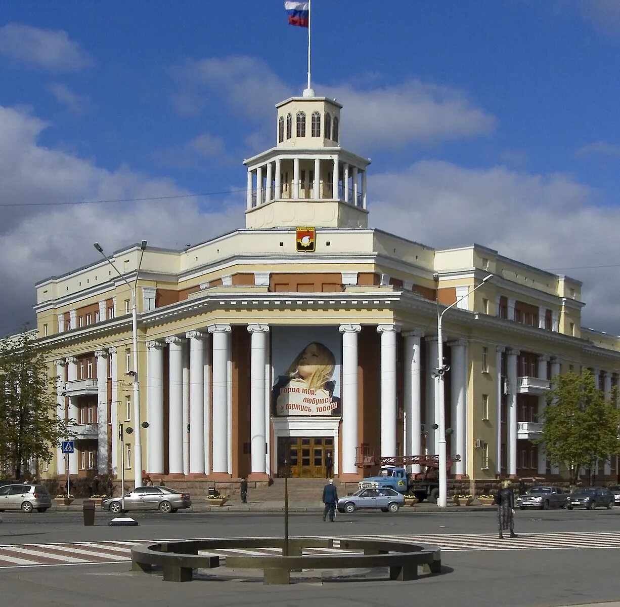 Детский сад 183 кемерово. Кемерово 183. Столица кемерово. 183 детский сад волгоград. Набережная на московской площади кемерово.