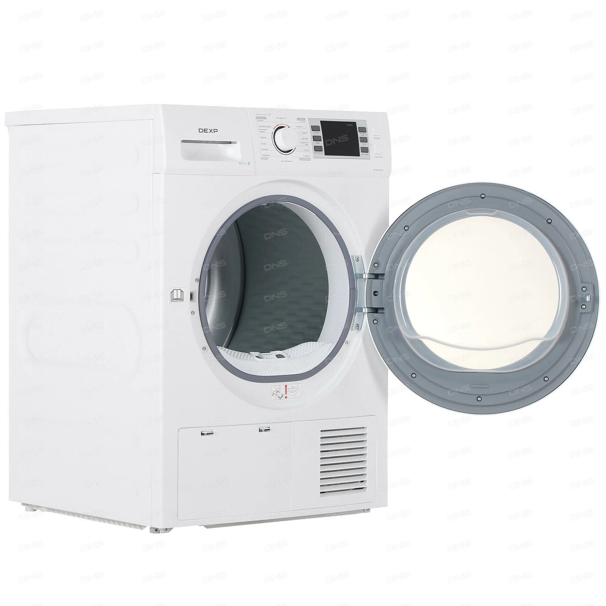 Сушильная машина dexp dm-f9khdma/wb. Сушильная машина для белья dm-f90hdma/wb. Сушильная машина dexp dm-8dwi/wb. Сушильная машина dexp dm-f8dma/wb белый. Dm f80hdma.