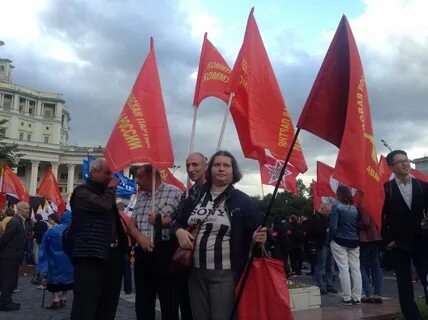 Красная молодежь