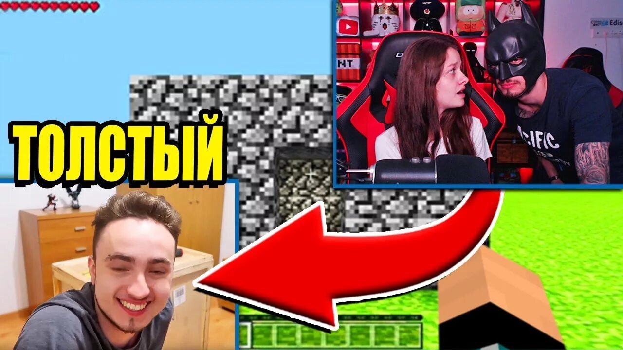 Реакция родителей эдисона на него