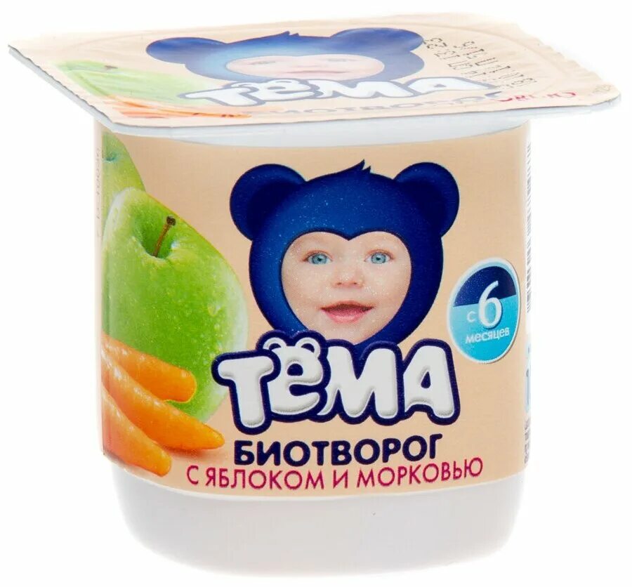 биотворог тема яблоко морковь. творожок агуша классический 100г. творожки агуша ассортимент. творожок агуша классический 100г. биотворог ам ам мамина забота 50 гр.